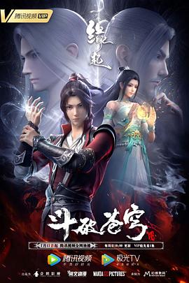 女人远离hdd是什么意思