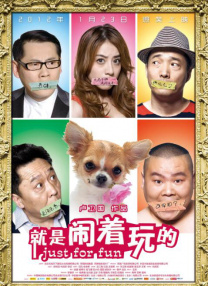 在线国产一区二区