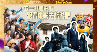 在线国产一区二区